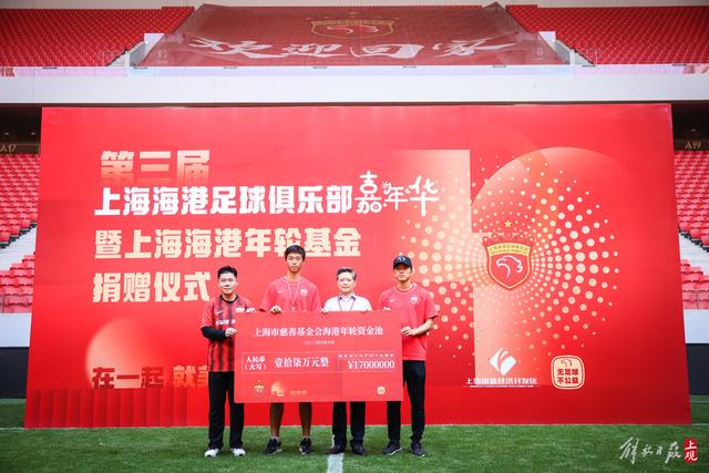 利物浦双线锋线危机！核心球员接连受伤