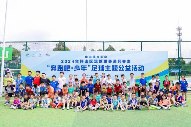 阿森纳向17岁格鲁吉亚新秀提出预签合同